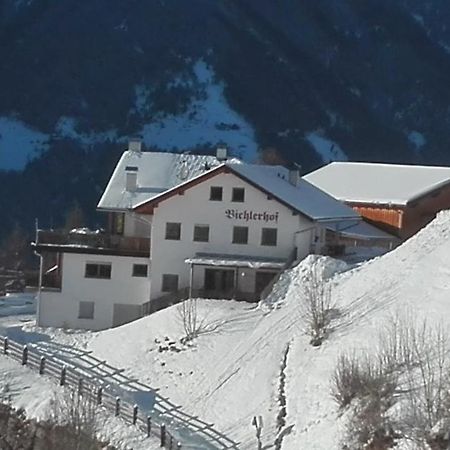 Arche Hof Bichler Villa Gais Luaran gambar